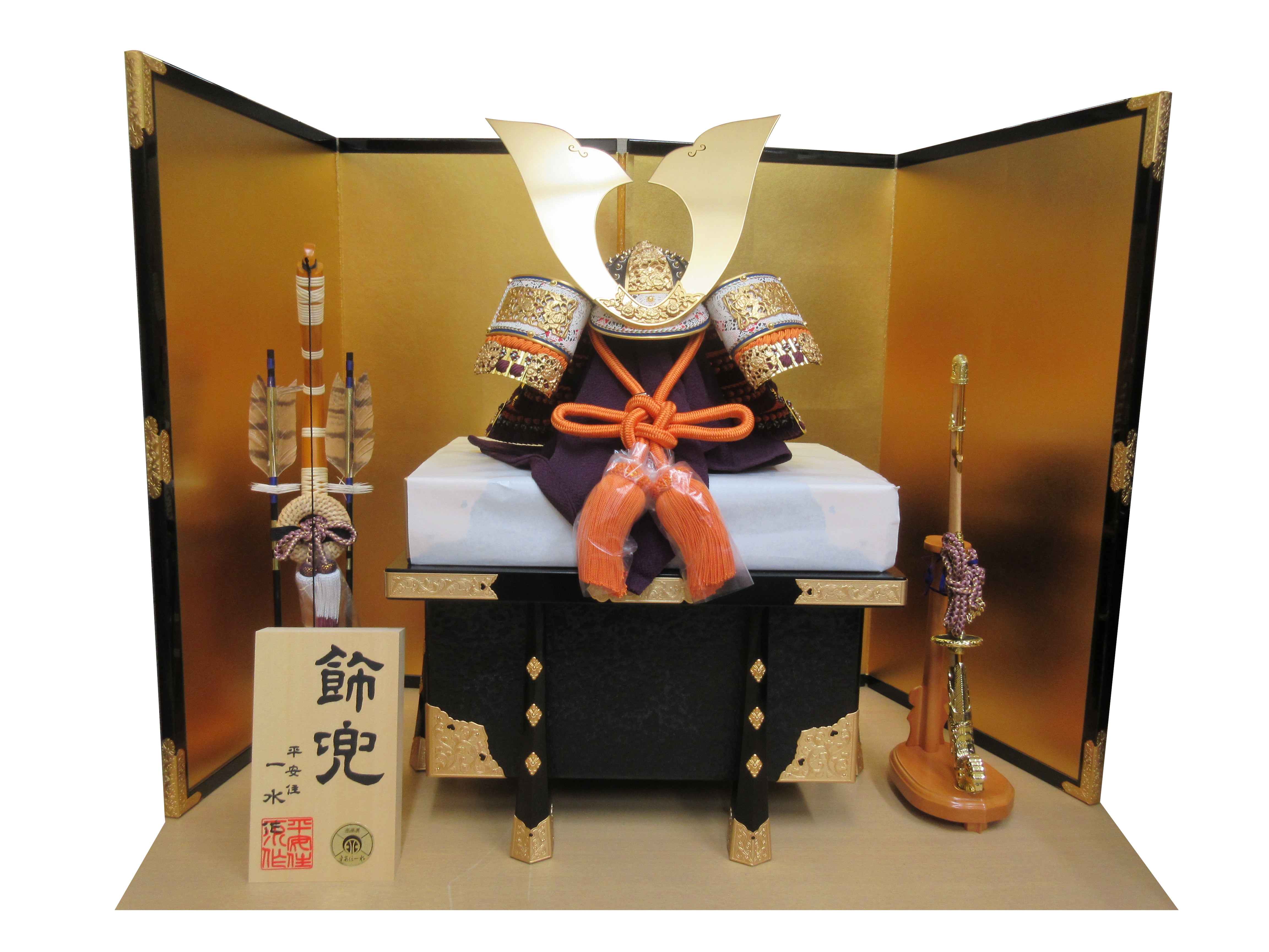 金箔木彫竜 御兜 平安二京 五月人形 最大97％オフ！