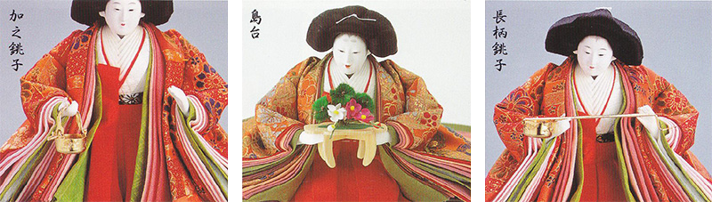 三人官女(京製京風飾り)